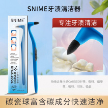 ��������yʽ����ȥ���n�������ֱ��坍�����Yʯȥ�������n��ϴ��