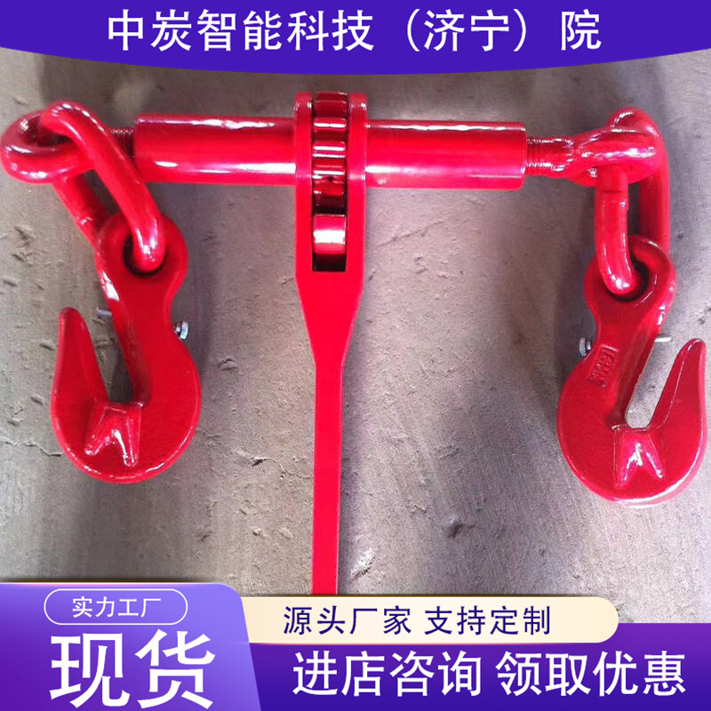 封车速度快棘轮封车器 规格齐全棘轮封车器 QF-100棘轮封车器