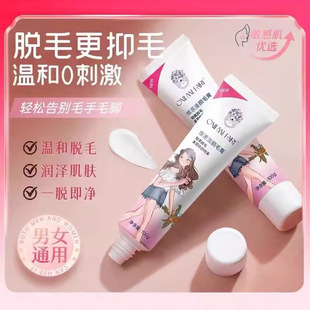 aiHUjia�S˼��Óë�����lҸ���ֱ�ȫ��غͲ��̼���Ůͨ��Óë��