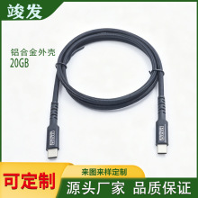 3.1 C�� TO C�� �X�Ͻ��⚤ ���W ȫ���� GEN2 20GB