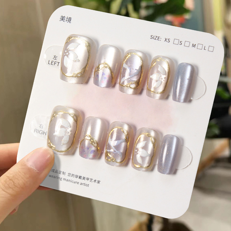 Fm-464 Fake Nail Patches, Light Purple Ice Tea Cat Eye French Style Handmade Sealing Patches, Coded, Detachable, Three-Dimensional Gold-Plated
