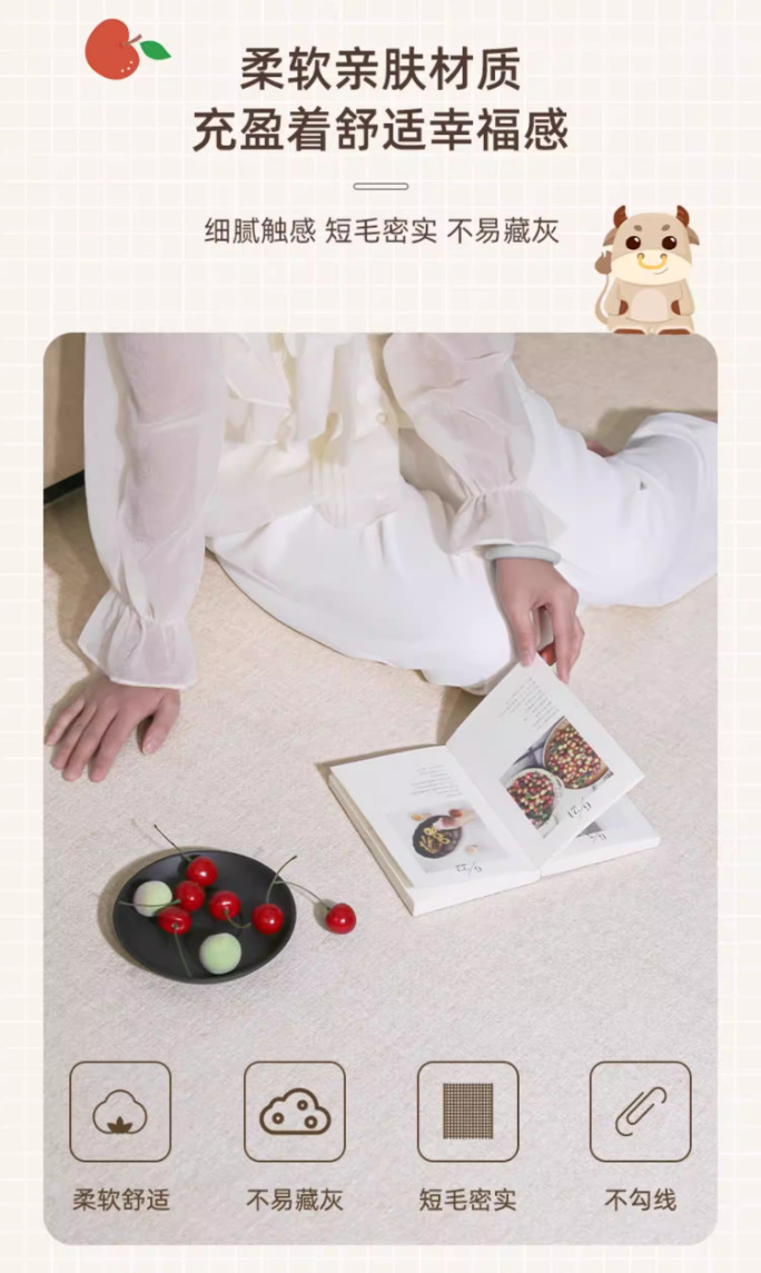 Children's Room Carpet Digital Cognitive Hopscotch Game Mat Baby Early Education Educational Crawling Mat Kindergarten Floor Mat