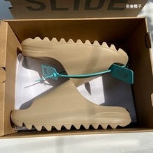 踩屎感椰子拖鞋yeezy咖啡色slide一字拖户外防滑凉鞋外穿男潮轻便