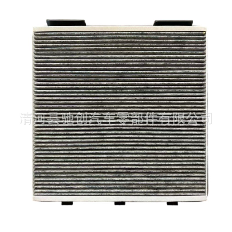 1874737-00-A, suitable for Tesla Cybertruck, air conditioning filter, HEPA activated carbon air conditioning filter element