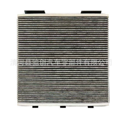 Air conditioning filter Cybertruck, air conditioning filter