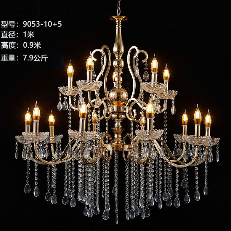 9053은 실버로 표시될 수 있습니다.