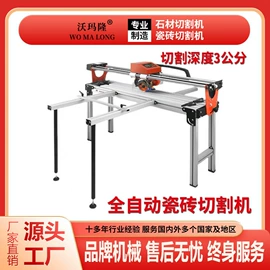 电动倒角机;电动角磨机;磨片、切割片