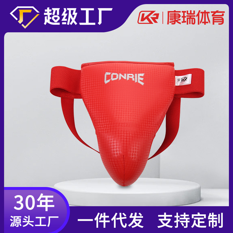 Boxing Fighting Sanda Protector de entrepierna Protector Muay Thai Protector de taekwondo Protector de Karate para niños