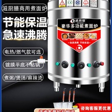 ���l����t���ö๦��늟�ȼú�⹝������Ͱ�����C�u���Ҝ�ˮ�