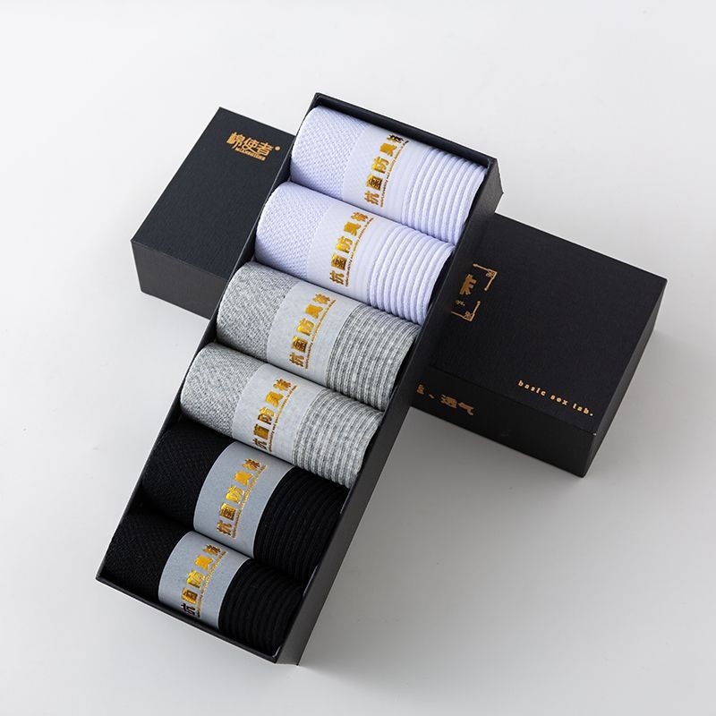 Wormwood aromaterapia desodorante calcetines de algodón peinado de los hombres y las mujeres de color sólido 3D de absorción de choque masaje inferior desodorante calcetines de algodón fábrica al por mayor