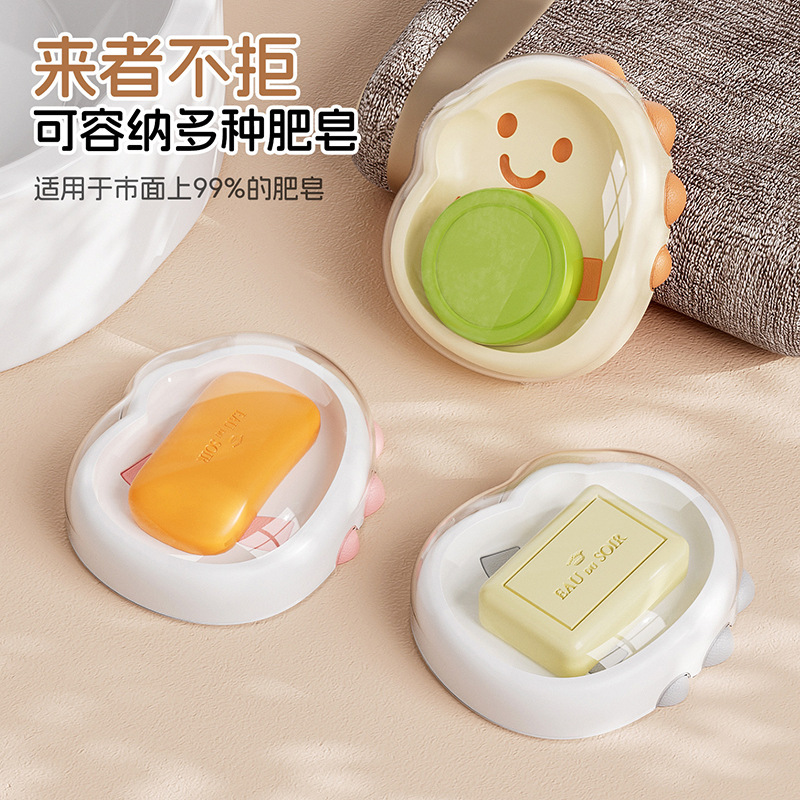 双层小恐龙肥皂盒带沥水家用卫生间洗漱台肥皂收纳盒不积水皂架|undefined