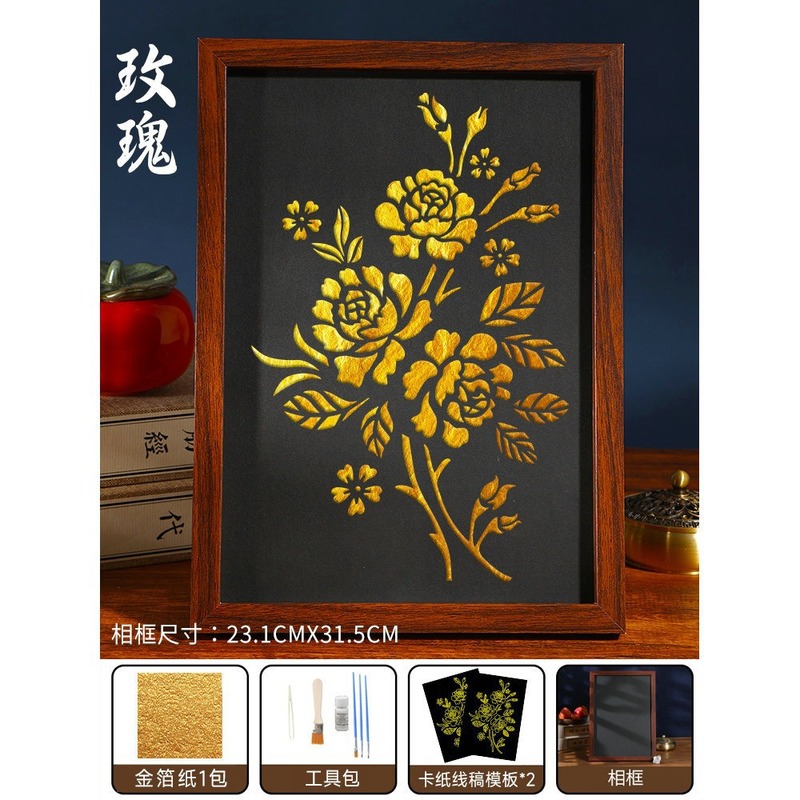 爱国主题金箔画装饰画绘画线稿手工diy材料包烧箔画相框摆件国庆|undefined