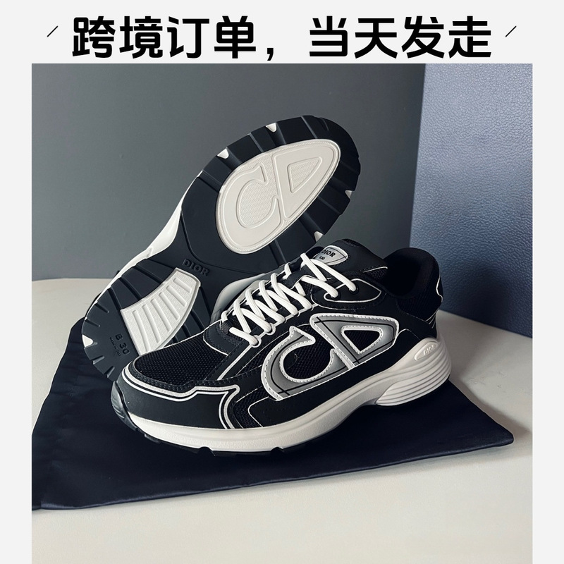 2026 New Cross-Border B30 Thick-Soled Luminous Running Shoes B25 Dad Shoes Casual Fashion Versatile Breathable Sports Shoes