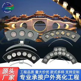 太阳能灯;洗墙灯;投光灯