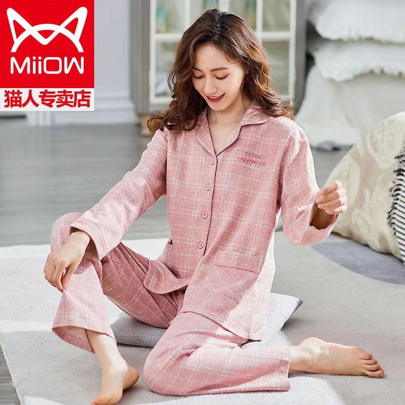 Pijamas de las mujeres de primavera y otoño 100% de algodón de manga larga 2023 nuevo de alto grado de desgaste al aire libre otoño homewear traje