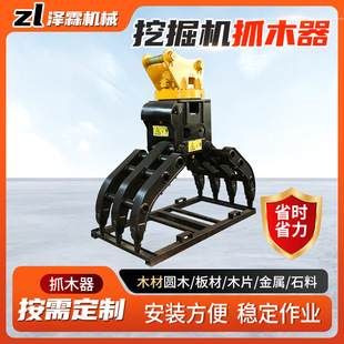 360���ھ�Cץľ�����l ���̽��B���؊Aľ�� �θ��p�יCе�Aľ�C