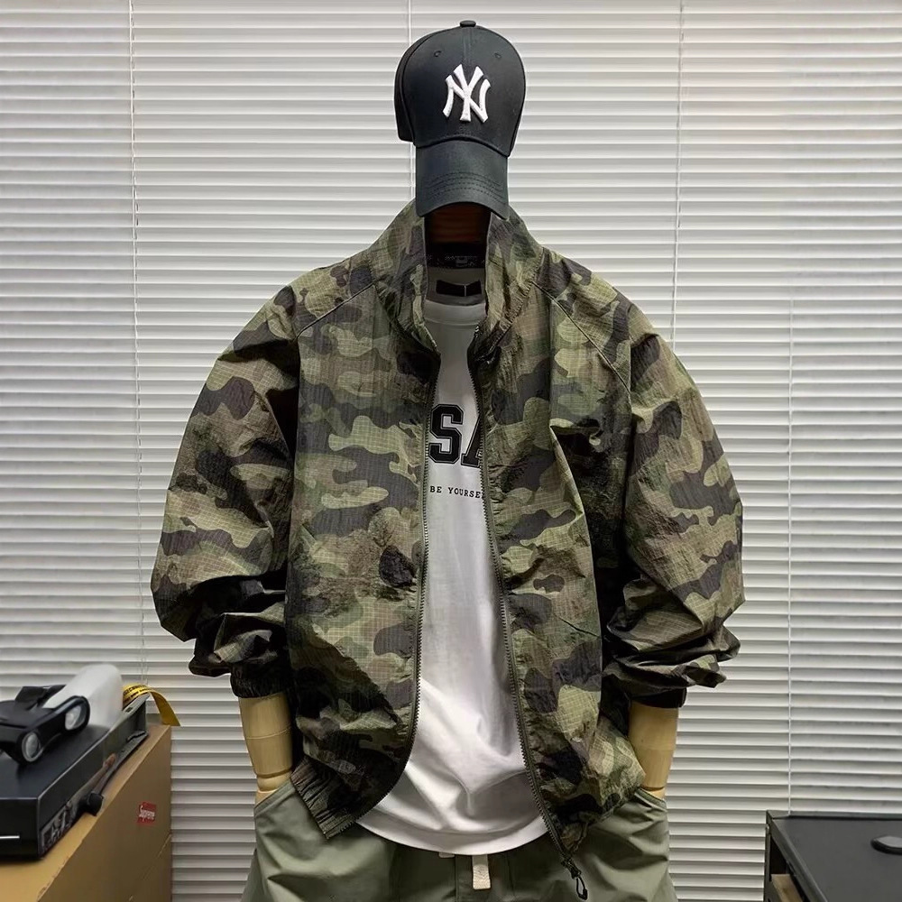 Summer thin green quick dry jacket