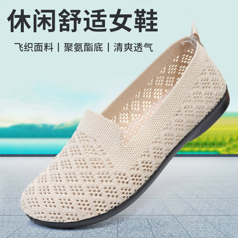 [RK-999 Дышащая женская сетчатая обувь] Нескользящие тапочки Тапочки на мягкой подошве Домашние тапочки Сандалии на толстой подошве Женская обувь