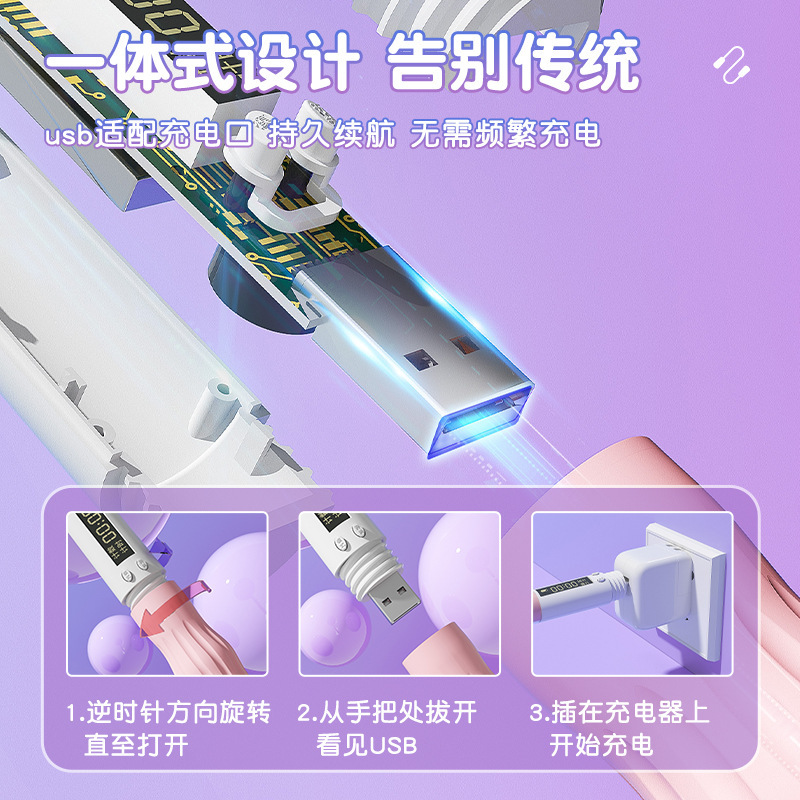 子供はひもの竹の節の縄跳びの知能の計数のスピードを持っています。|undefined