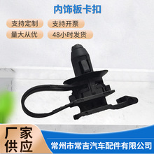 �S�ҹ��� ���Ͽ��˹��忨�� �b忨�Ӹ��b���܇�T