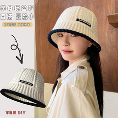 保暖针织毛线水桶帽子秋冬新款韩版盆帽网红百简约时尚防寒渔夫帽