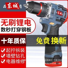 �|�ǿ�oˢ���荳��ʽ�늟oˢС��ڴ��ʶ๦�ܼ���늄��ݽz