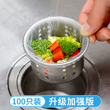 ˮ�������^�V�W�N��ϴ����һ���Ե�©�W�ִ������ˮ����\������