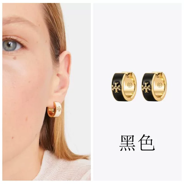 Daily Accessories t Series Gold and Black Enamel Glaze Circle Micro-Logo Earrings for Women