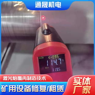 ���ټ����۸��O���ޏ�ǧ��� Һ��֧�������ޏͼ����۸����g