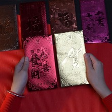 �ߙn�𲭼�2026�R��t�����Ԅ��⸡�񉺼y�̘I�������ꉺ�q���Ƿ�