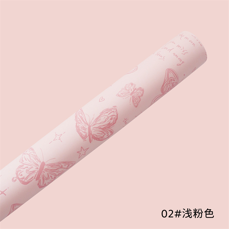 Rosa claro; 58cm * 58cm