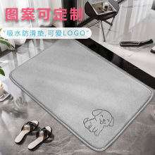 �l���g��ˮ�؉|3D�_�|LOGO�V��|�M�T�|���������|������ˮ