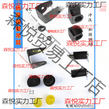 ��݆܇�����B��늄���݆܇���䓰�����������Ӱ受�ɼӺ��ְ�