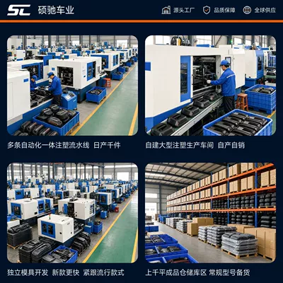 Motorcycle trunk: box, non-aluminum alloy box, large-capacity