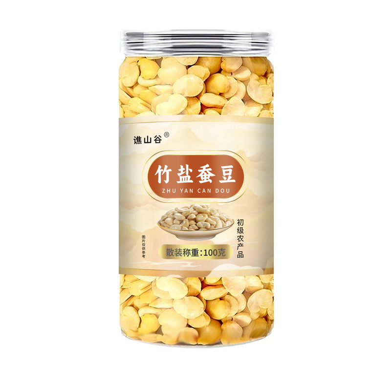 喬谷山竹塩そら豆ノンフライ軽塩焼き即食そら豆100g/缶健康スナックメーカー卸売|undefined