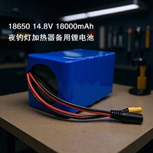 14.8V 18000mAh 18650�ɳ��﮵��������ҹ���Ƽ�������ƷŴ���