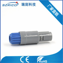 ��̹�����ɫ���A���^ 1P4о�β����i�B�����ɸ��ܶȰ��b�R�e���^