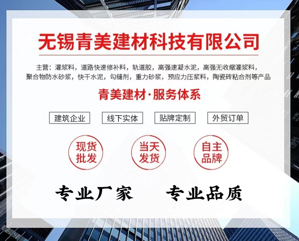 微信图片_20230827192553