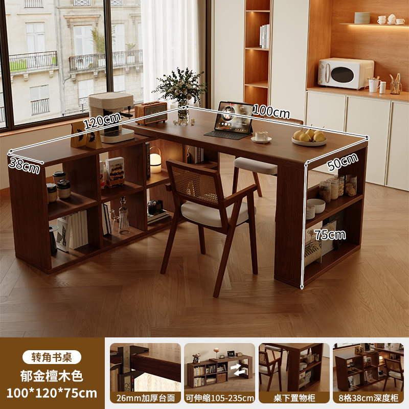 Mesa de mesa de isla de madera maciza de color nogal 2025 nueva sala de estar mesa de té de barra integrada mesa de té mesa central retráctil multifuncional image 7