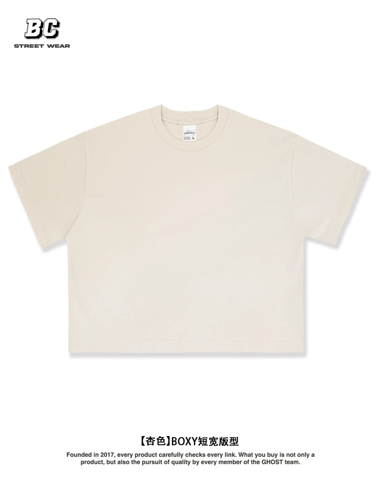 Футболка boxy cropped мужская, свободный clean-fit 260 GSM, короткий рукав, потертости