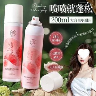 ���͇��FŮ���ɸ��B픿՚™����ˬ����S�ؽz�ɰl�z