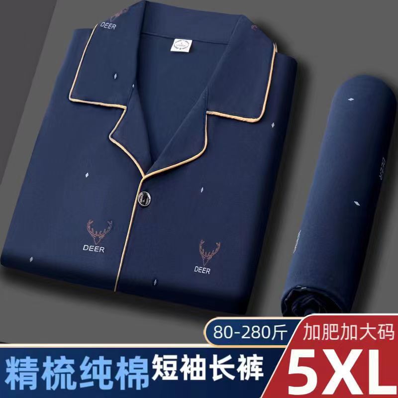 100% pijamas de algodón de manga larga de los hombres sueltos más tamaño aguja pequeño collar inverso joven y de mediana edad de primavera y otoño ropa de casa manga corta tejida