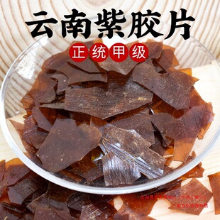 ����x�zƬ���z��Ƭ���z��Ƭ�Ҿ߾S�޲�������ʿ��ƬҊ��������