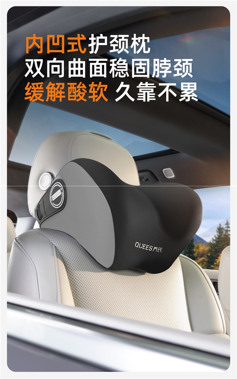 Joe's Car Lumbar Support Cushion, Car Seat Lumbar Pad, Backrest Cushion, Car Headrest, Neck Pillow
