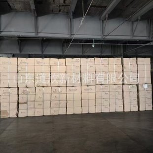 Dolphin Natural Wood Pulp, Natural Imported Wood Pulp, Imported Wood Pulp, Calcium Silicate Board, Aminomolded Plastic Wood Pulp