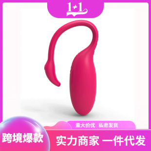 �Ȅӻ����BAPP�o���h���b�����������{�����Ӱ�Ů����ο������Ʒ