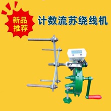 ��Ʒ�֓u���K�C�������־��C�๦�ܔ����������ք������C�@��