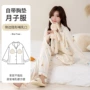 新款长袖产后透气哺乳衣