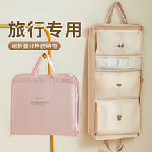 �����ռ{�����ۯB�������ָ������������������������ѝ���b��