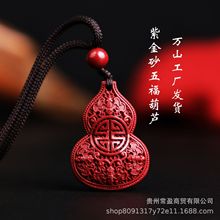 �fɽ����ɰ�帣���J����Ů��ߺ����Ͻ�ɰ�����ͯ���Ʒ���l��